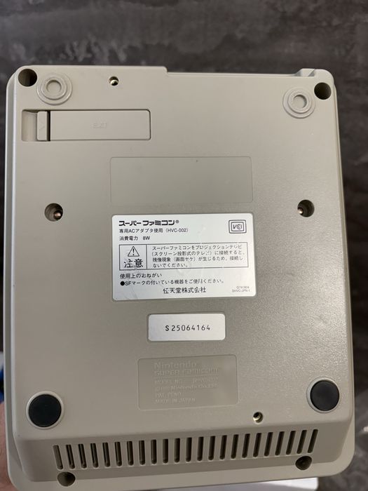 Приставка Nintendo Superfamicom  chip 01