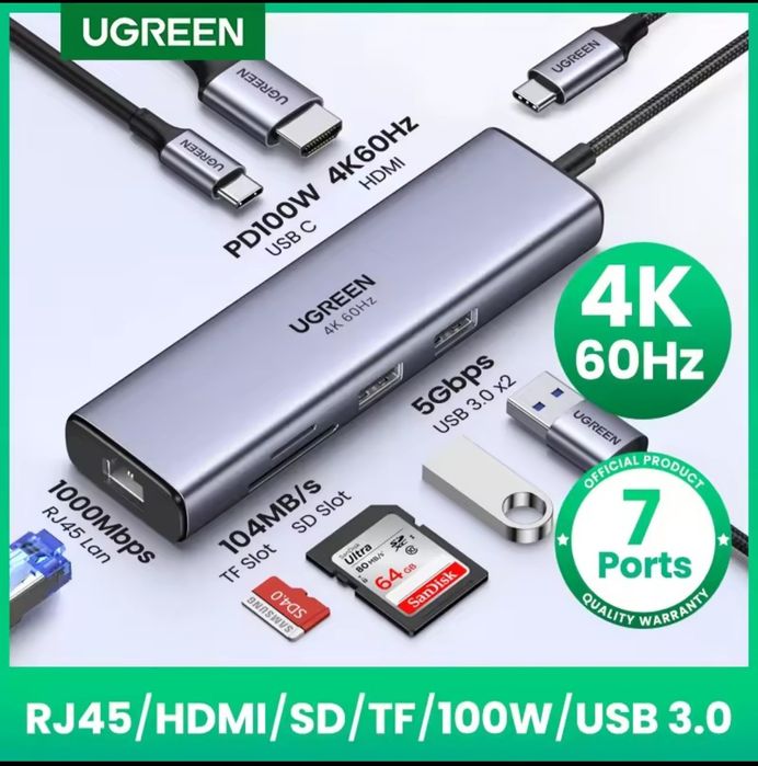 Адаптер Хаб USB 7в1 Ugreen 2 x USB-A 3.2 + USB-C 3.2 + SD/TF + PD Gray