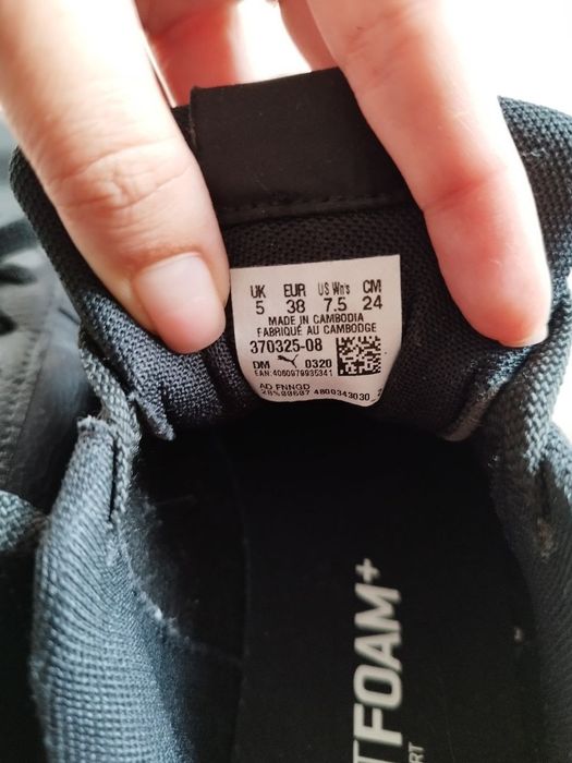 Оригінальні кросівки Puma