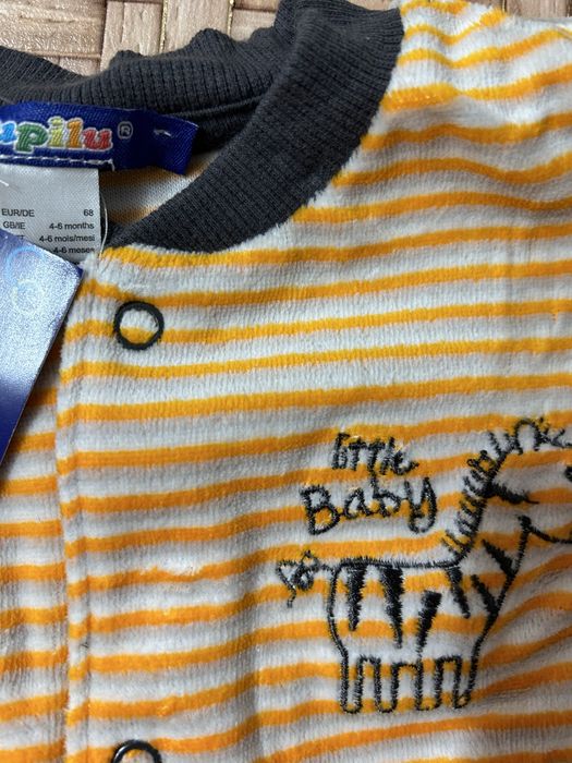 Велюровый человечек лупилу