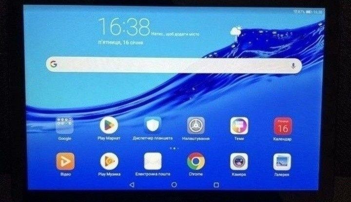 Планшет Huawei MediaPad T5 10
