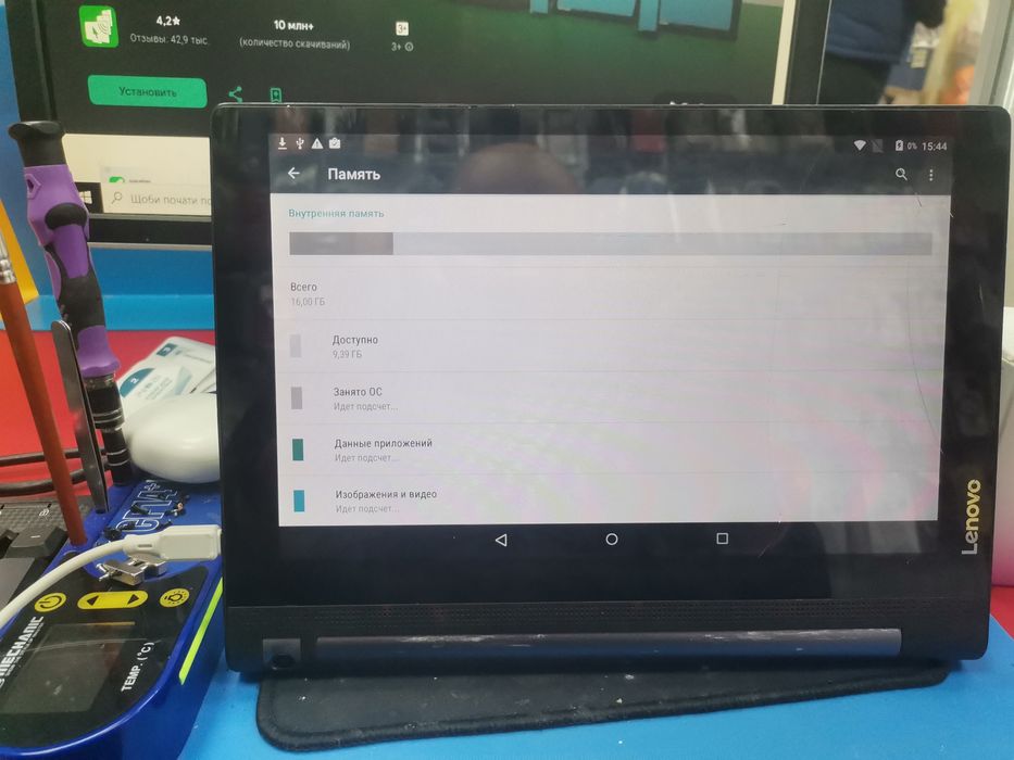 Lenovo yoga tablet 3 2/16 gb