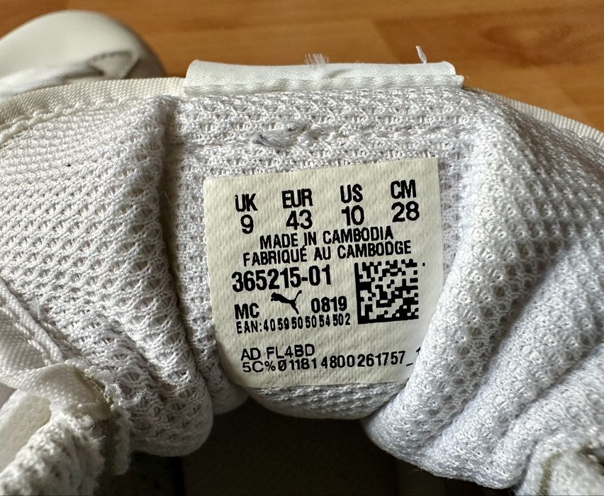 Кросівки/кеди Puma