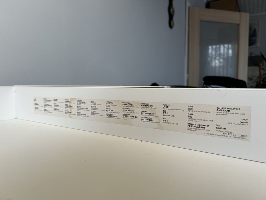 Przewijak Ikea bialy