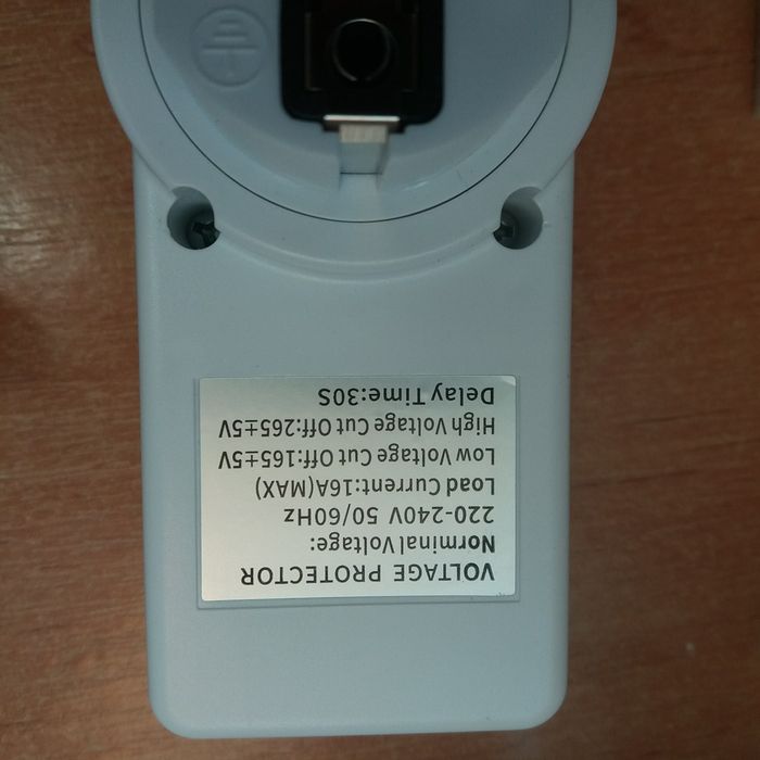 Защита перепада напряжения, защита для холодильн  DIn рейка  УЗИП 600В