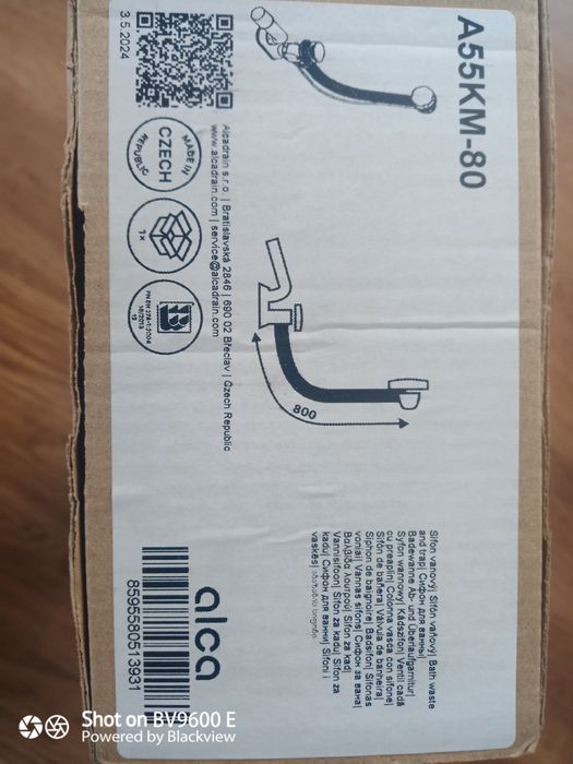 Сифон для ванни автомат комплект, метал
A55KM