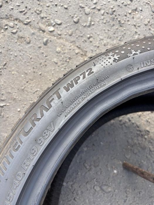 Шини 245/40 R19 пара Kumho 2022p зима 7мм