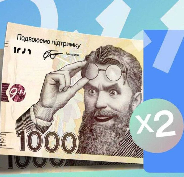 Кредит от частного инвестора в криптовалюте! Деньги в долг!