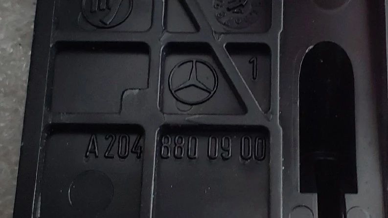 Puxador interior do capot MERCEDES-BENZ Classe A (W176)