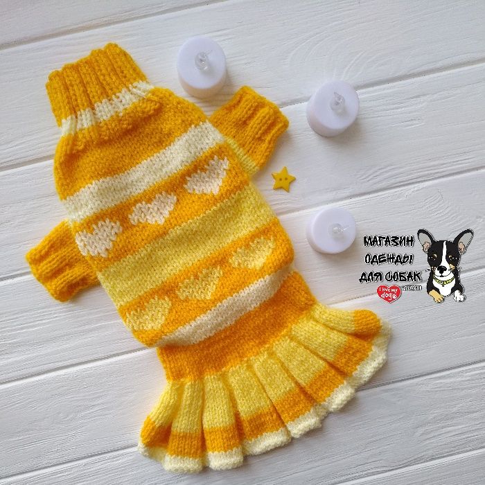 Одежда для собак. Вязаное платье для собак и кошек