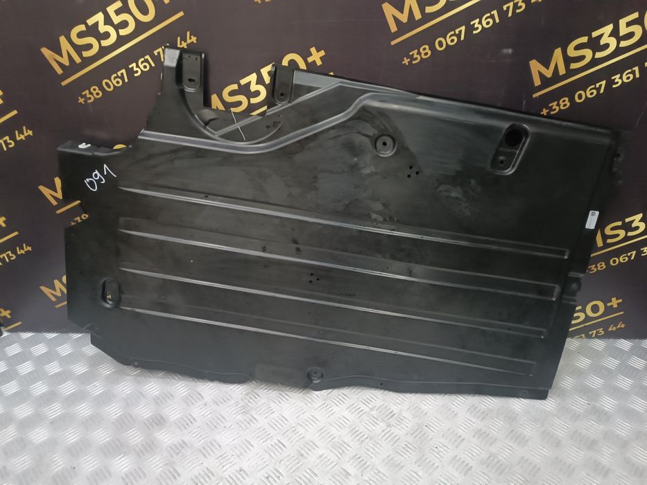 Захист днища BMW XM G09 БМВ ХМ Г09 розборка шрот запчастини 51759451724 51759451724 Защита днища