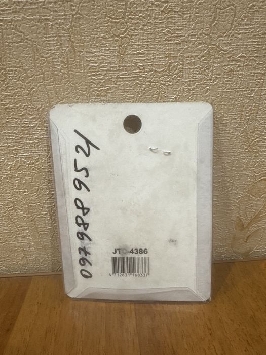 Головка для регулировки распредвала VAG (T10352/2) 4386 JTC