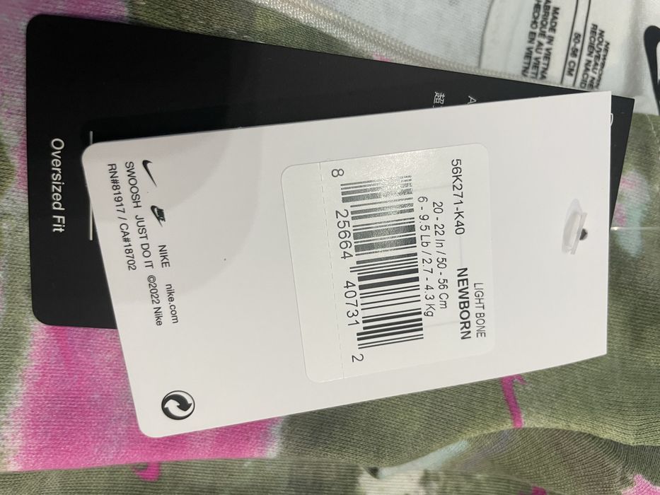 Nike śpioszki pajac 50-56 cm