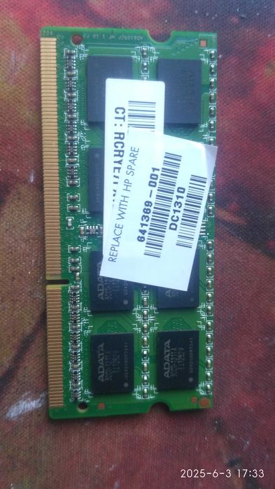 DDR3 4gb для ноутбука