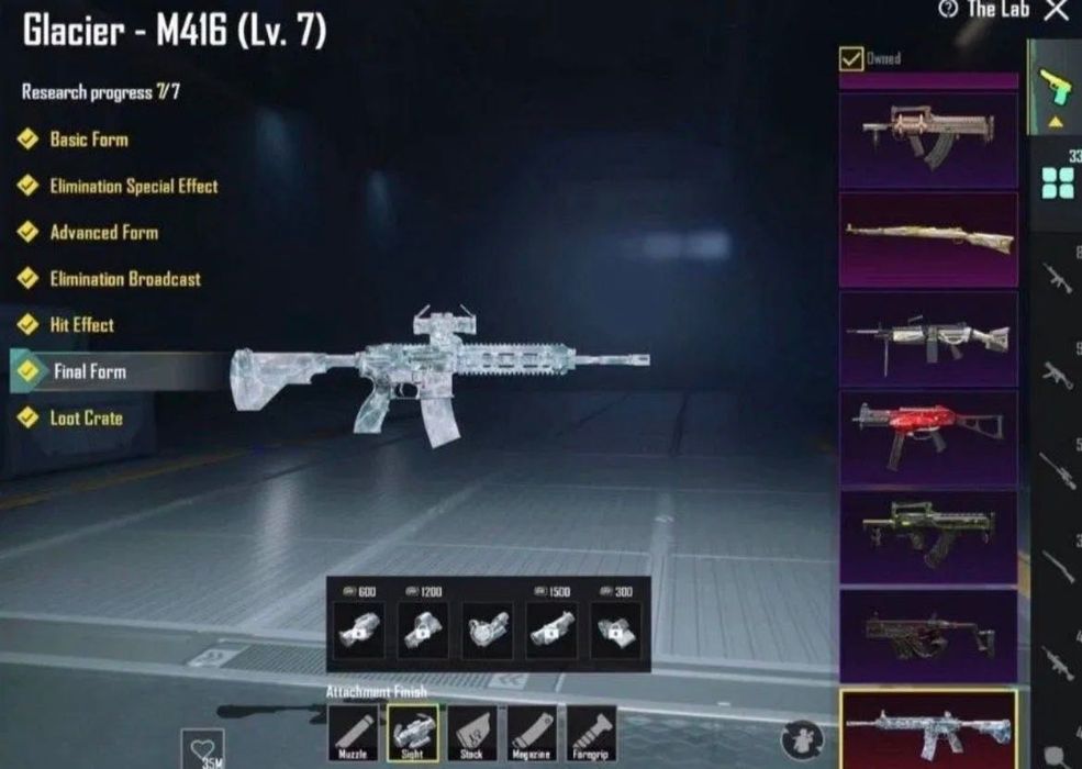 Пабг аккаунт продаю