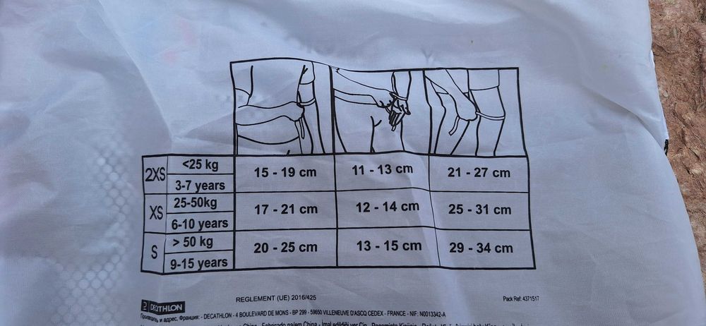 Proteções Decathlon OXELO para Patins/Skate Criança Tamanho S