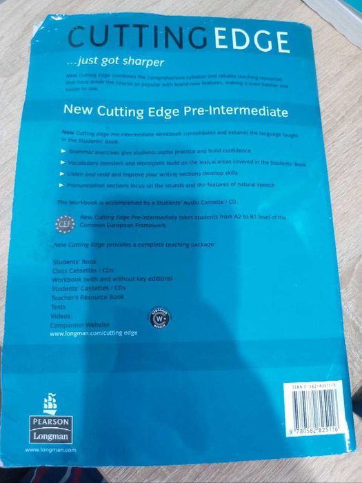 cutting edge - купити книги, журнали - Ціна на OLX.ua