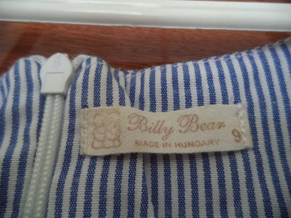 Платье х/б воздушное на 8-9лет, длина 68см в голубую полоску. Венгрия