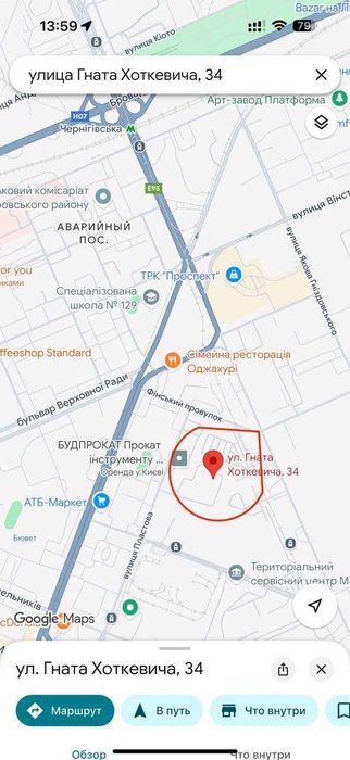 Оренда Землі Хоткевича 34 90 соток Чернігівська Ленінградська Проспект