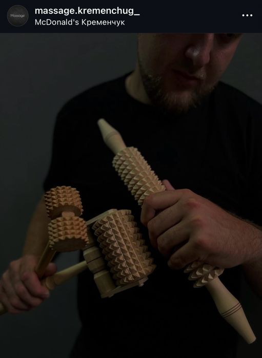 Масаж професійний