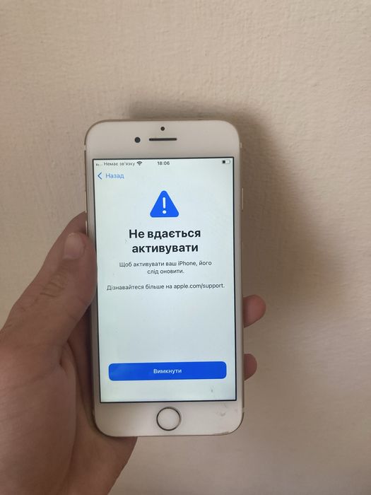 Айфон 7 чудовий стан