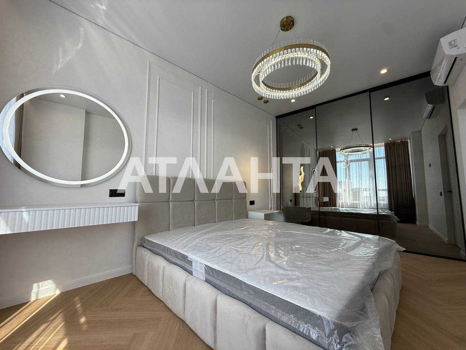 Стильна 2кімн квартира в ЖК Атмосфера