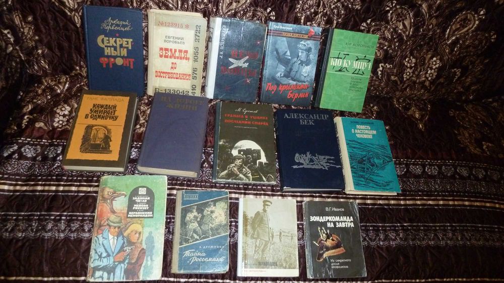 ЖЗЛ_Военные приключения_Шукшин,Куприн,Чехов_Словари