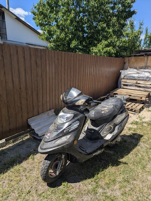 Скутер  фада 50qt