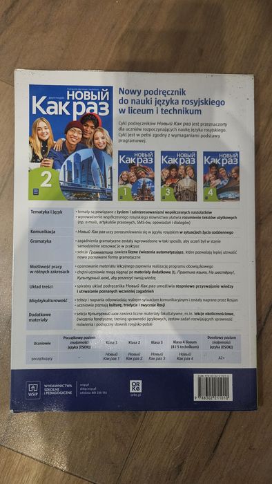 Podrecznik do języka rosyjskiego kl 2 liceum i technikum