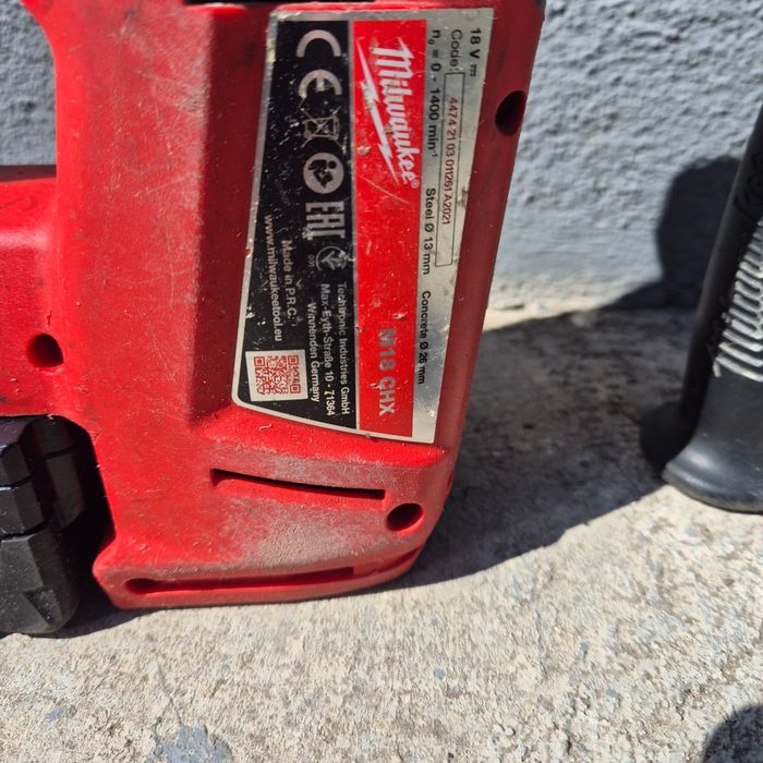 Młotowiertarka Milwaukee m18 CHX z baterią 5ah