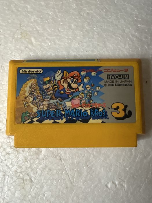 Super Mario Bros 3 - Nintendo Famicom / Pegasus / NES