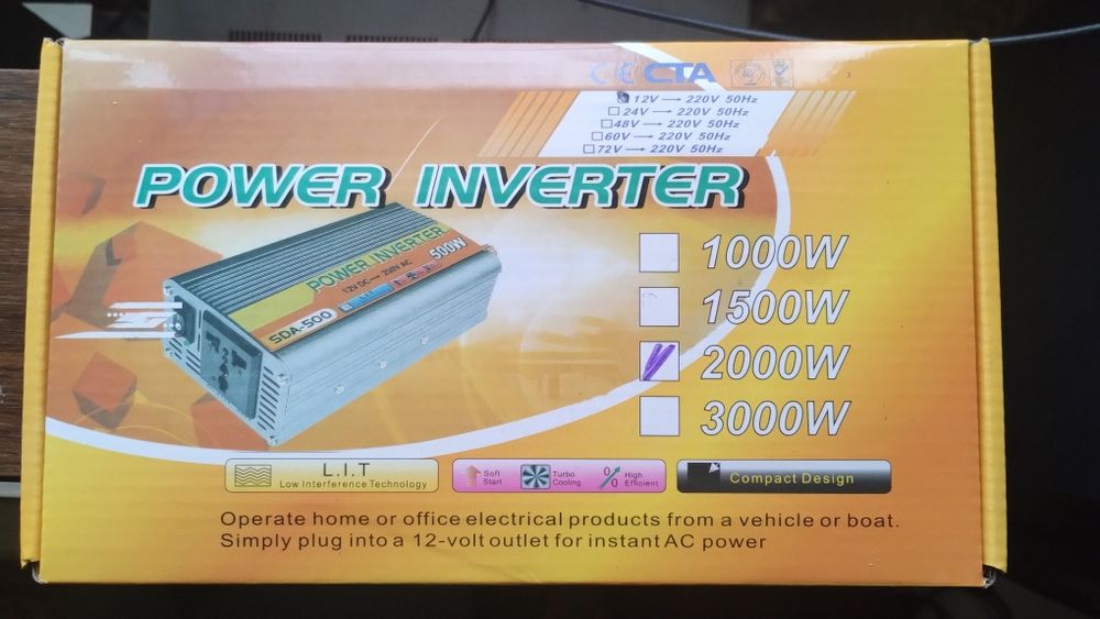 Преобразователь інвертор+зарядное устройство.