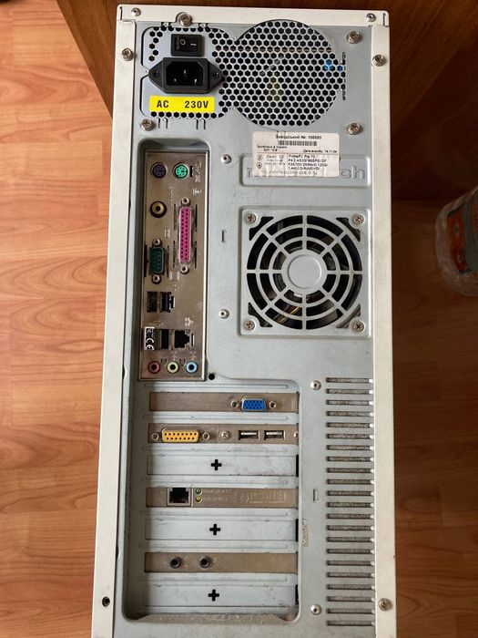 Монітор Philips 170s (+ПК в подарок)