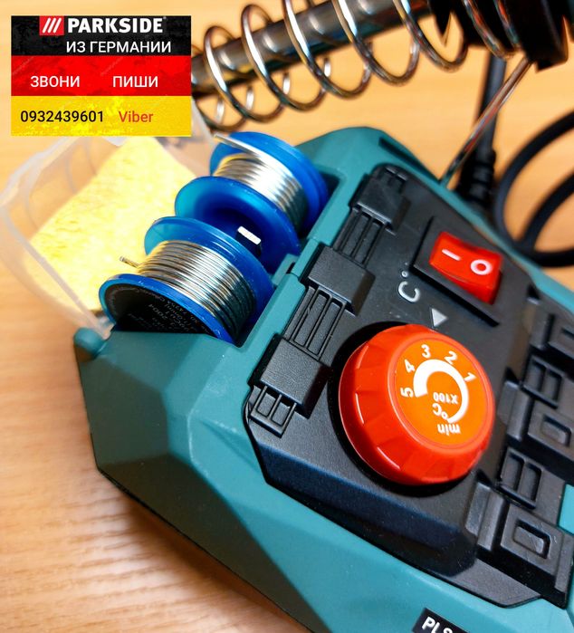 Паяльная станция/паяльник из ГЕРМАНИИ. Parkside PLS 48 D2