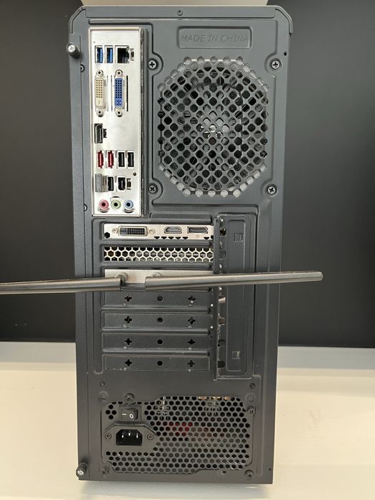 Komputer stacjonarny