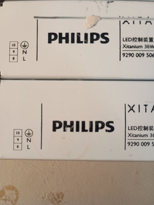 Zasilacz impulsowy PHILIPS XITANIUM 36 W LED