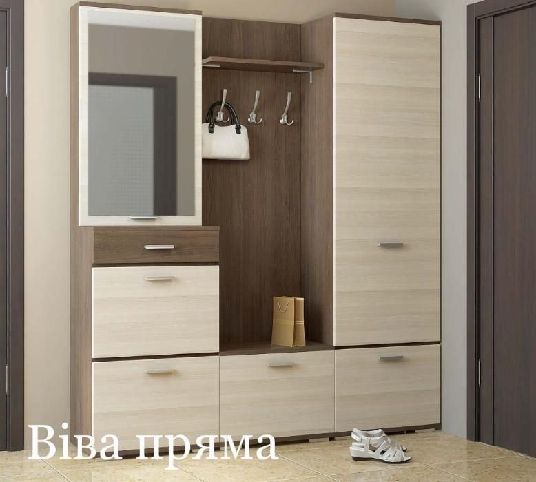 Передпокої ,прихожі,прихожие,шафа,Шкаф ,тумба для обуви,Сокме,Фокус