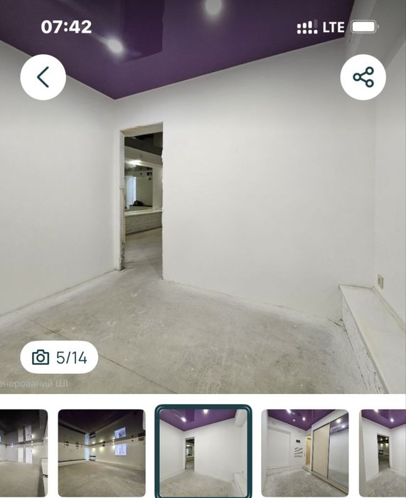 СОБСТВЕННИК ! ПРОДАМ НЕДОРОГО !!!помещение 100м2 пр. Науки