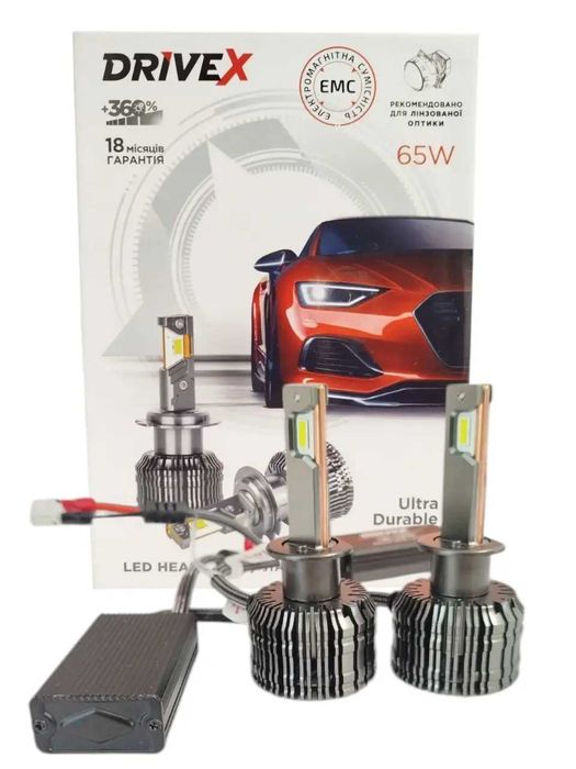 Лампи LED Drivex UL-01 H1 H7 H11 H4 HB3 HB4 9012 5500K 65W CAN
