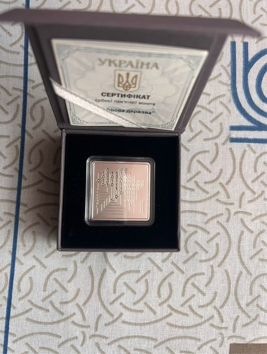 Срібна монета НБУ Щедрик, Дух Різдва, Писанка, інші