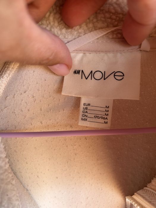 Бомпер, шерпа, кофта, олімпійка Флісова куртка H&M Move