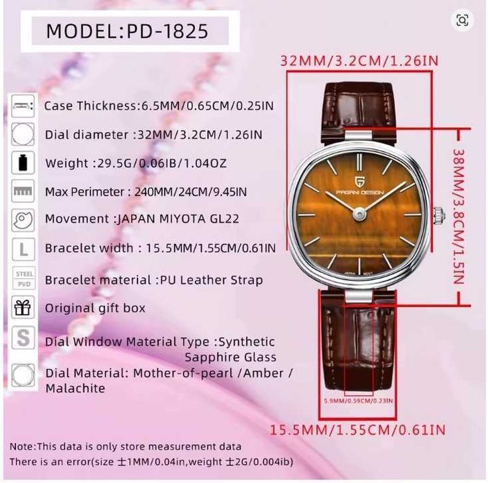 Zegarek Pagani Design PD-1825