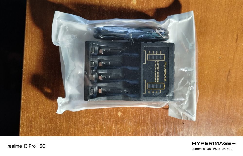 Зарядное устройство для аккумуляторных батарей на 4 слота Pujimax