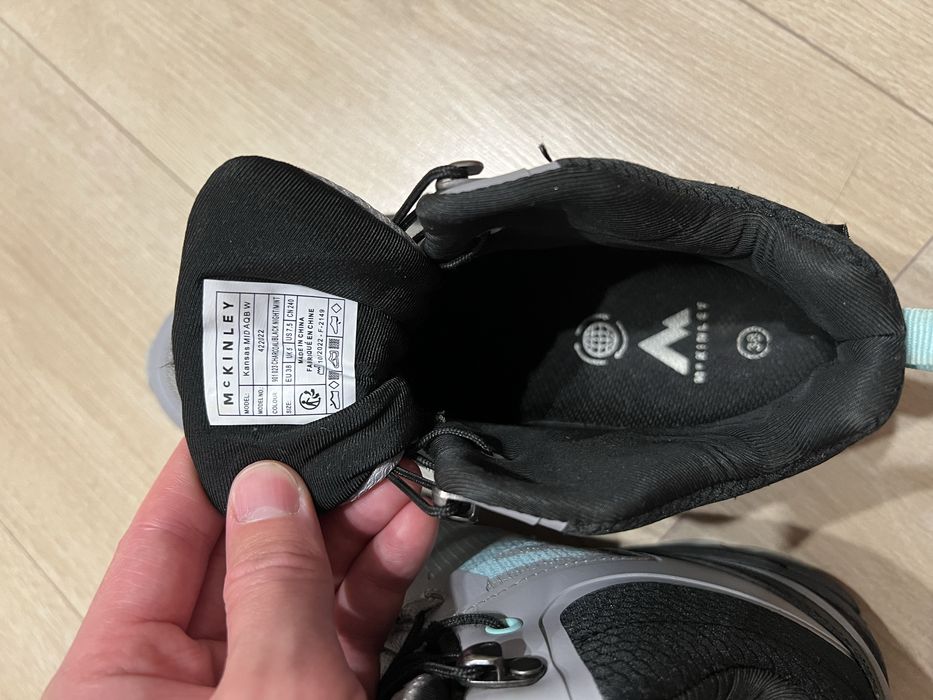 Трекінгові черевики McKinley Kansas Mid AQB, 38 EU