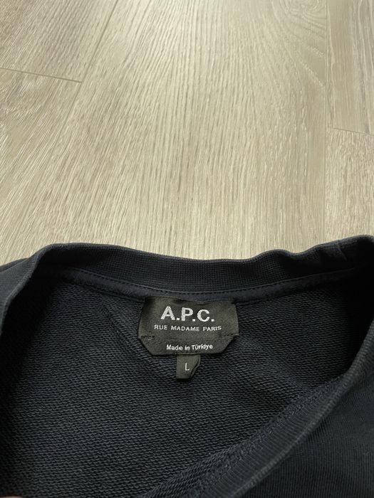 Свитшот A.P.C.