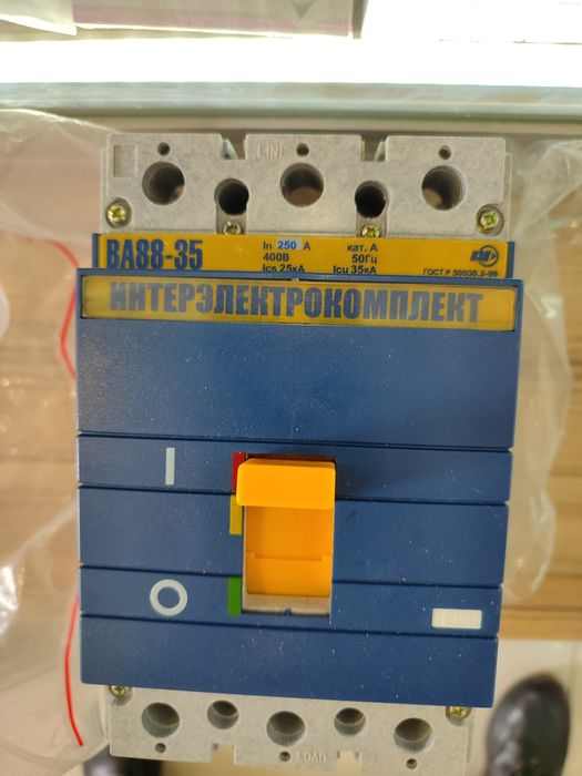 Автомат BA88-35.BA88-33