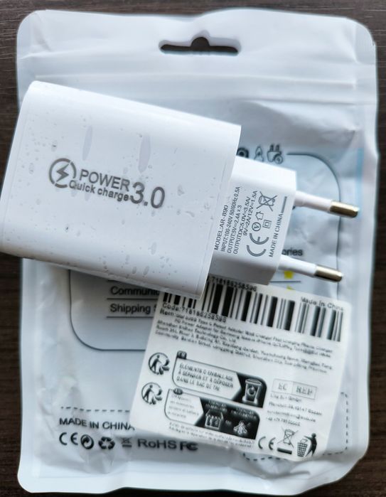 Устройство 4 порта, зарядка (60w 3USB+Type-C)