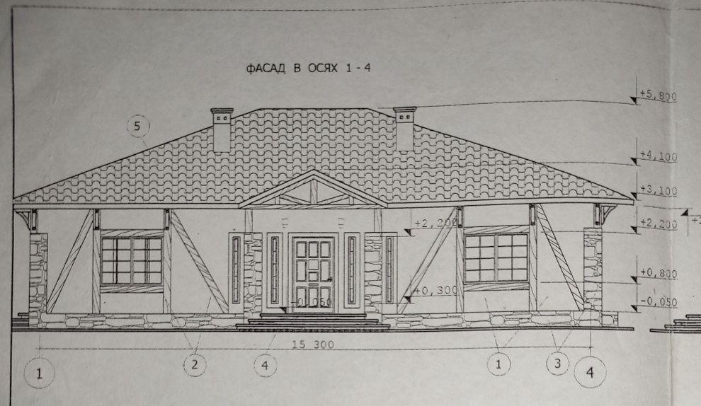 Продам будинок 120м2  Житомир  Мальванка  10 сот