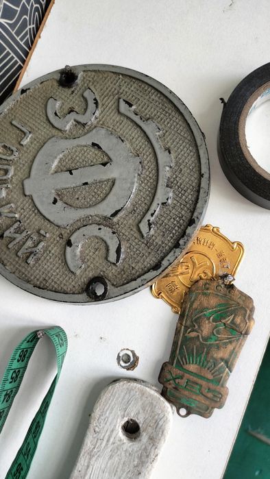 Шильдик корона самовар хвз Україна.эмблема.