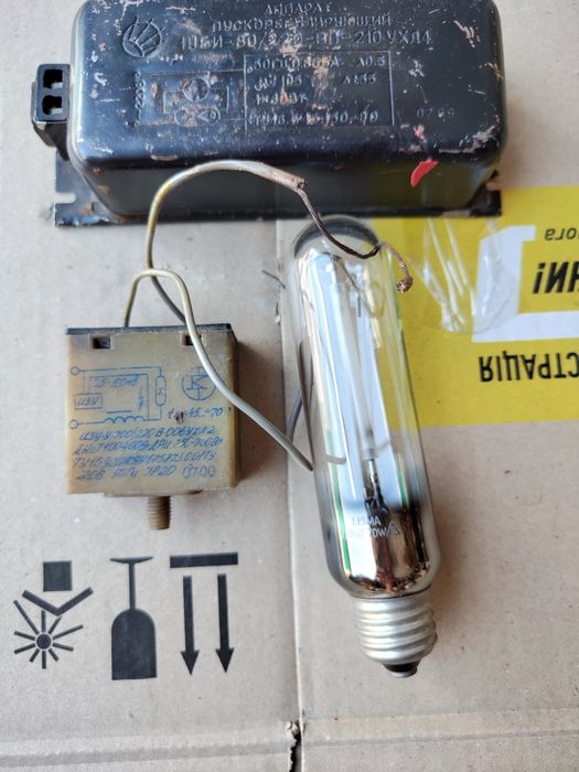 Дросель ДРЛ 80 (80 W), лампа ДНАТ 70 W (цоколь Е27), ИЗУ.